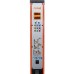 Инфракрасная сушилка краски Unicraft ILT 3W
