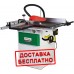 Круглопильный станок (циркулярная пила) по дереву Holzstar TKS 254Pro