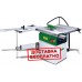 Круглопильный станок (циркулярная пила) по дереву Holzstar TKS 250 SC (380 В)