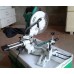 Торцовочная пила по дереву Holzstar KGZ 210E