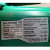 Торцовочная пила по дереву Holzstar KGZ 210E