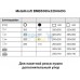 Ленточная пила по металлу Metallkraft BMBS 300 x 320 HA-DG