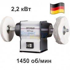 Полировальный станок по металлу Optimum OPTIpolish GU35P