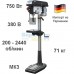 Сверлильный станок Optimum OPTIdrill DQ25