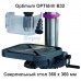 Станок сверлильный Optimum OPTIdrill B32