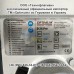 Сверлильный станок Optimum OPTIdrill D26Pro