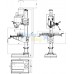 Сверлильный станок Optimum OPTIdrill DH 40CT