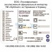 Токарный станок по металлу Optimum OPTIturn TU2406V