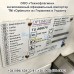 Токарный станок по металлу Optimum OPTIturn TU2807V