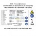 Токарный станок по металлу Optimum OPTIturn TU3008
