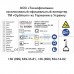 Токарный станок по металлу Optimum OPTIturn TU3008V