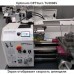 Токарный станок по металлу Optimum OPTIturn TU3008V
