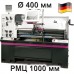 Токарный станок по металлу Optimum OPTIturn TM4010D