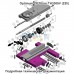 Токарный станок по металлу Optimum TH3309V (220)