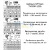 Токарный станок по металлу Optimum TH3309V (220)