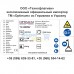Токарный станок по металлу Optimum TH3309V (380)