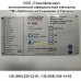Токарный станок по металлу Optimum OPTIturn TH4210