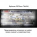 Токарный станок по металлу Optimum OPTIturn TH4210