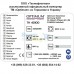 Токарный станок по металлу Optimum OPTIturn TH4210D