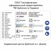 Токарный станок по металлу Optimum OPTIturn TH4210V