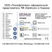 Токарный станок по металлу Optimum OPTIturn TH4615D