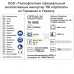 Токарный станок по металлу Optimum OPTIturn TH5615D