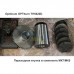Токарный станок по металлу Optimum OPTIturn TH5620D