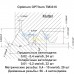 Токарный станок по металлу Optimum OPTIturn TM3310