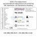 Токарный станок по металлу Optimum OPTIturn TM3310D