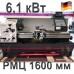 Токарный станок по металлу Optimum OPTIturn TX5216
