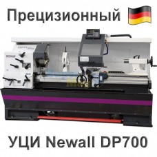 Токарный станок по металлу Optimum OPTIturn TX5216 Токарный станок по металлу Optimum OPTIturn TX5216