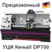 Токарный станок по металлу Optimum OPTIturn TX5216