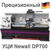 Токарный станок по металлу Optimum OPTIturn TX6222