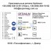 Токарный станок по металлу Optimum OPTIturn TZ4