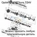 Токарный станок по металлу Optimum OPTIturn TZ4V
