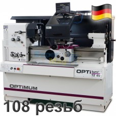 Токарный станок по металлу Optimum OPTIturn TZ4V Токарный станок по металлу Optimum OPTIturn TZ4V